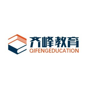 齐峰教育（老商埠校区）