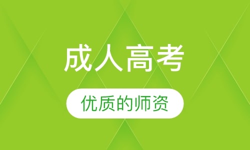 博学教育