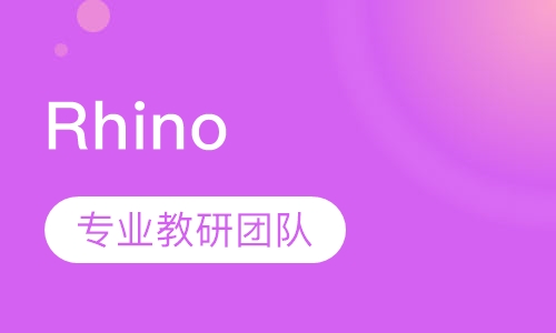 Rhino