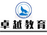 石家庄卓越教育