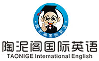 济南陶泥阁少儿英语培训