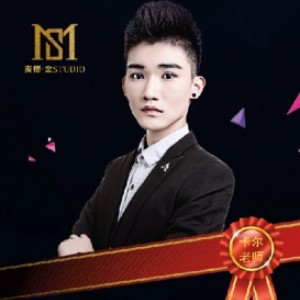 卡尔