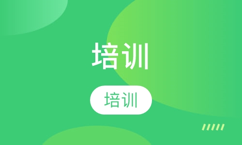 Flash培训