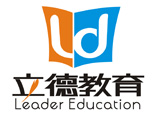 武汉立德教育