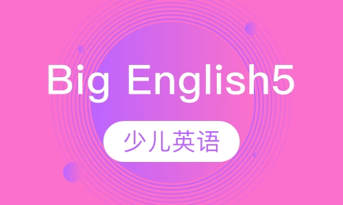 Big English5