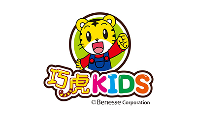 武汉巧虎KIDS体验中心