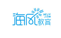 上海海风教育