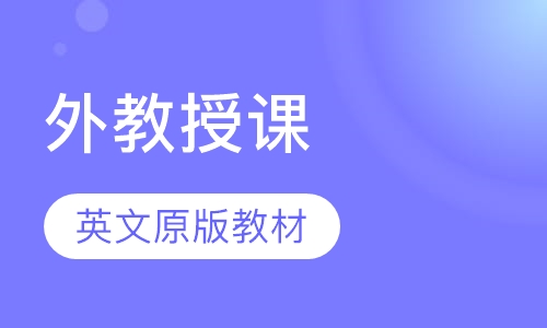 A-Level课程