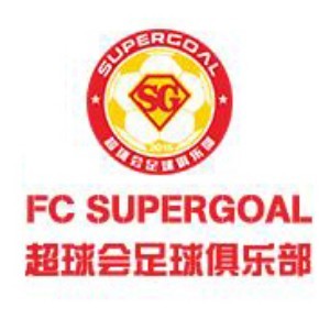 深圳超球会足球培训