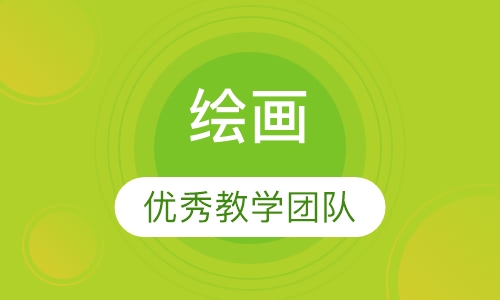 fine arts纯艺术（传统艺术，现代艺术）