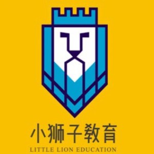 广州小狮子教育