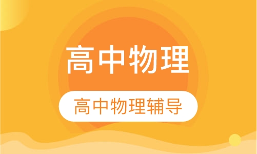 英语新概念