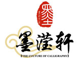 北京墨滢轩书画教育