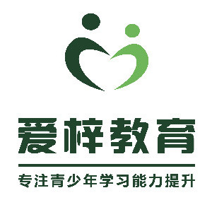 郑州爱梓教育