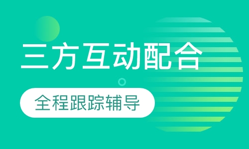 高一英语