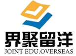 上海界聚留洋