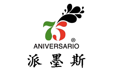 派墨斯教育