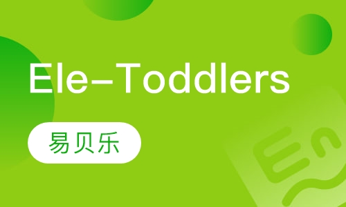 Ele-Toddlers