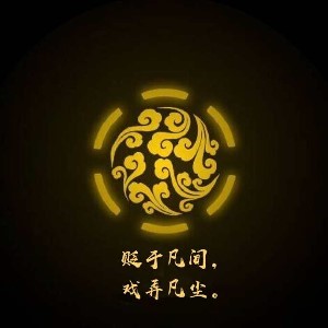苏州戏凡文化传媒