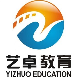 深圳艺卓艺考