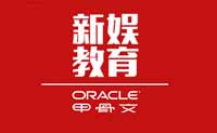 湖南新娱互动