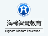 北京海翰教育
