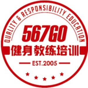 北京567GO健身学院