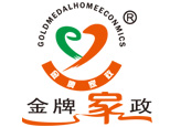 沈阳家政培训学校