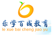 武汉乐学百成教育