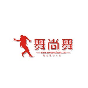 佛山舞尚舞保利香槟分校