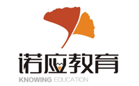 石家庄诺应教育