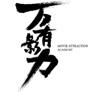 杭州万有影力教育