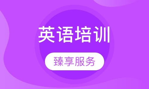 IvyAcademy新学员入学尊享礼