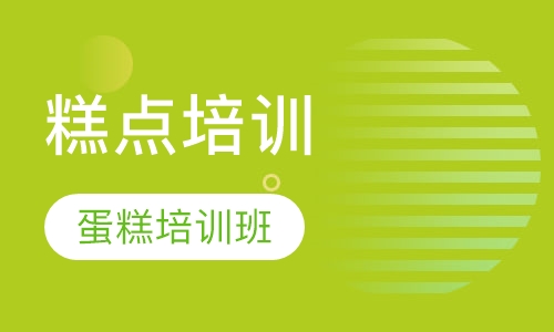 微店热销班20天