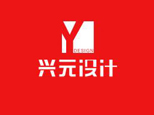 上海兴元设计培训学校