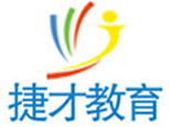 南京捷才教育