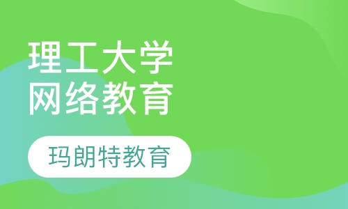 大师创意班（7——8岁）