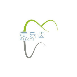 重庆渼乐齿