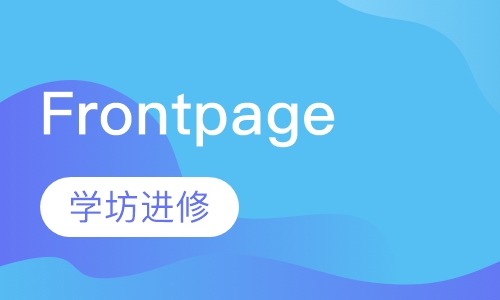 Frontpage
