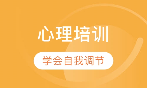 父母课堂