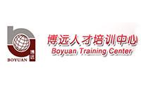苏州博远人才培训中心