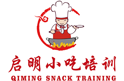 济南启明小吃餐饮培训学校