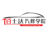 上海佰士达教育