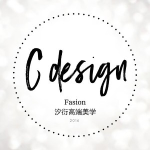 佛山Cdesign服装设计培训:AUSTINZ（吉吉）