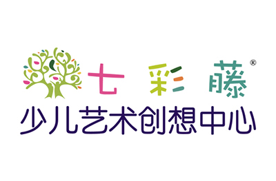 七彩藤少儿艺术创想中心