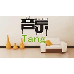 厦门唐声艺术培训