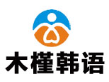 郑州木槿外语培训