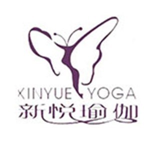 宁波新悦瑜伽