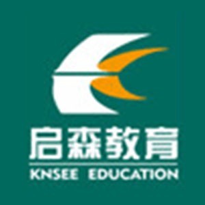 宁波启森小语种培训