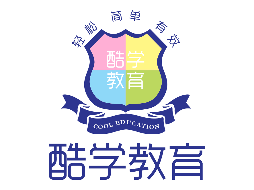临沂市酷学教育信息咨询